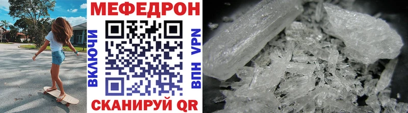 НБОМе Игра