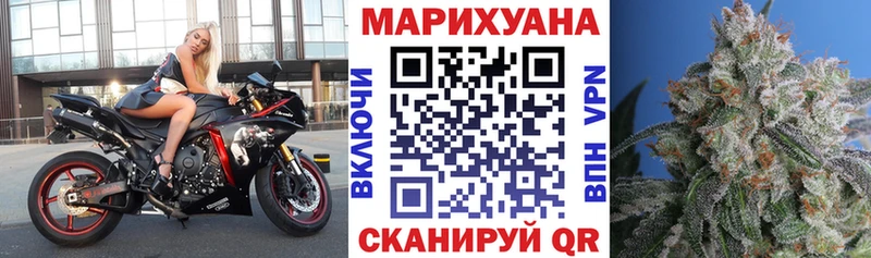 Наркошоп купить Cocaine  АМФЕТАМИН  Марихуана  Меф мяу мяу  СК  Игра