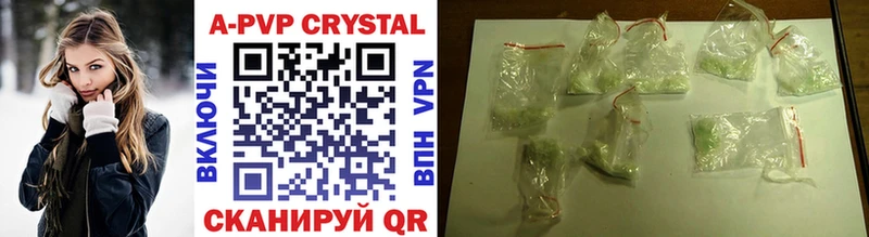 Купить закладки  Игра  А ПВП Crystall 