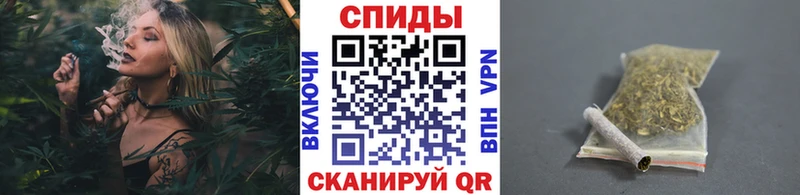 БУТИРАТ жидкий экстази  Купить закладки  Игра 