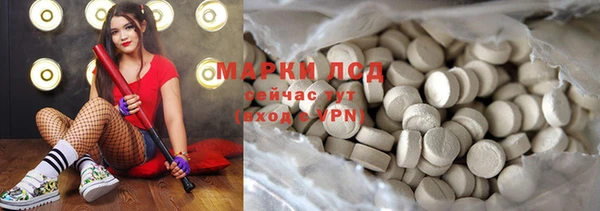jwh Лабытнанги