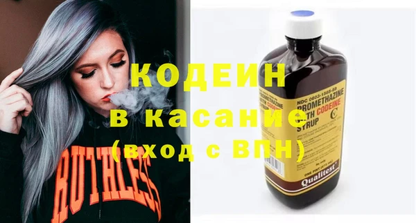 МДМА Лагань