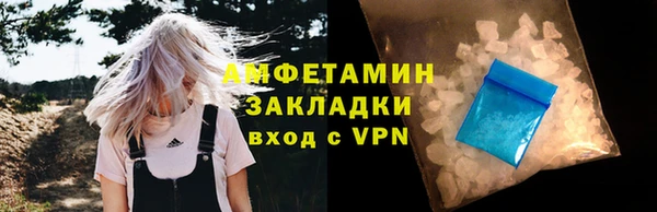 jwh Лабытнанги