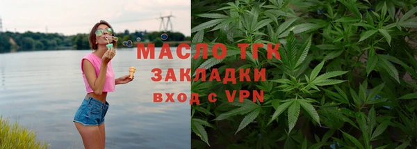 jwh Лабытнанги