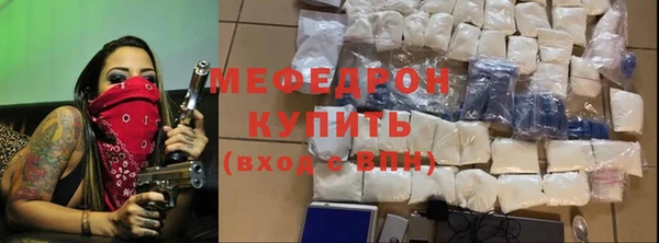 jwh Лабытнанги
