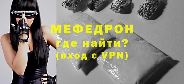 МДМА Лагань