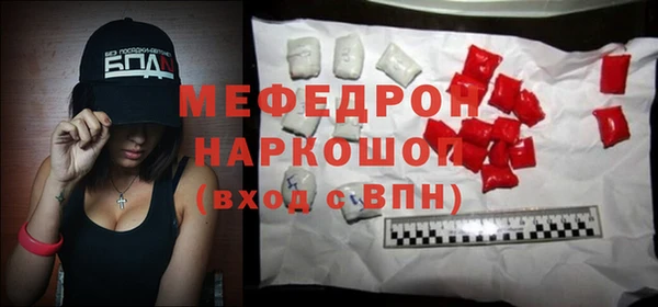 jwh Лабытнанги