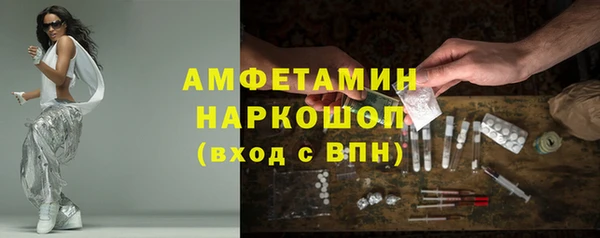 jwh Лабытнанги