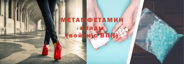 ECSTASY Ладушкин