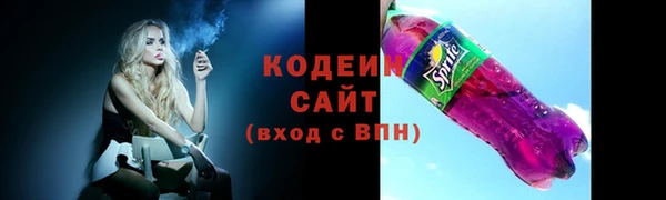 jwh Лабытнанги