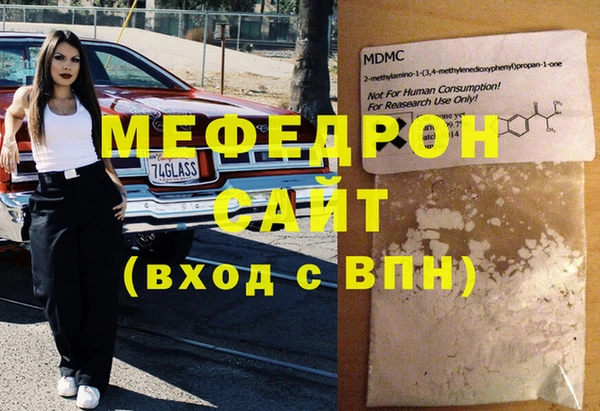 jwh Лабытнанги