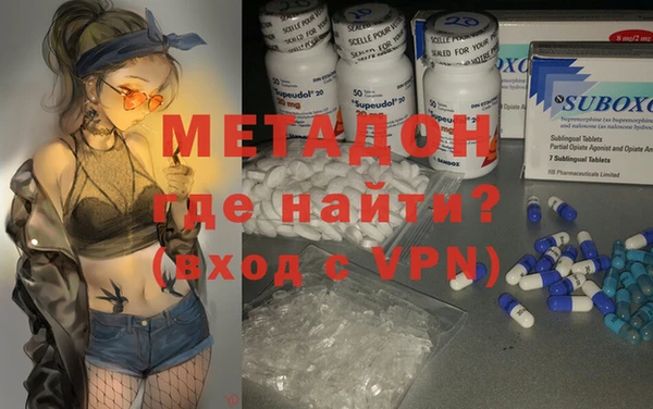 jwh Лабытнанги