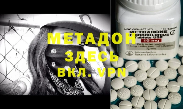 jwh Лабытнанги