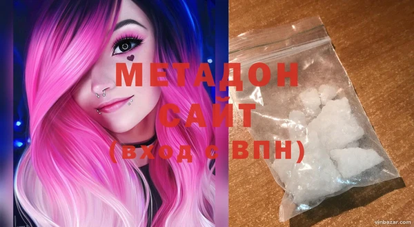 ECSTASY Ладушкин