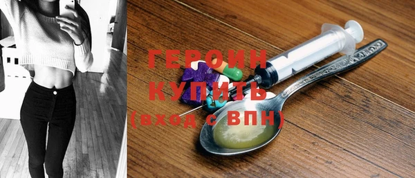 МДМА Лагань