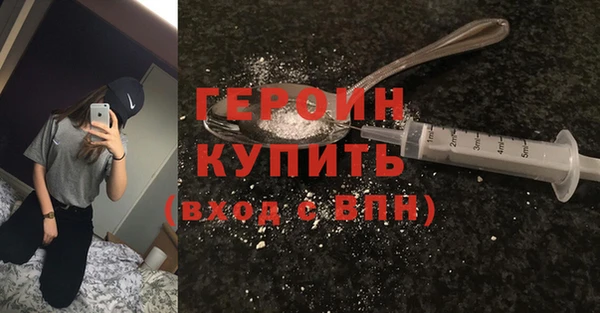 ECSTASY Ладушкин