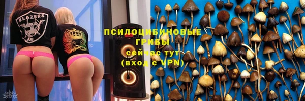 jwh Лабытнанги