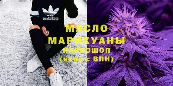 ECSTASY Ладушкин