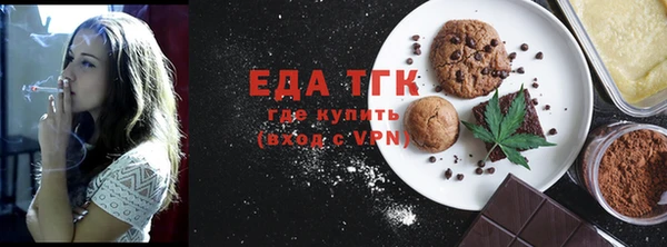 jwh Лабытнанги