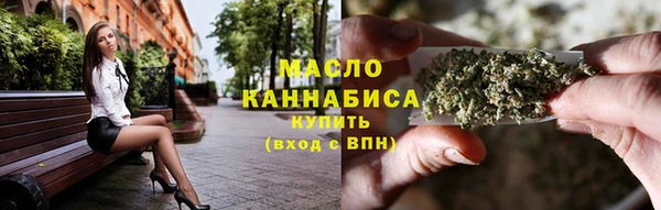 МДМА Лагань
