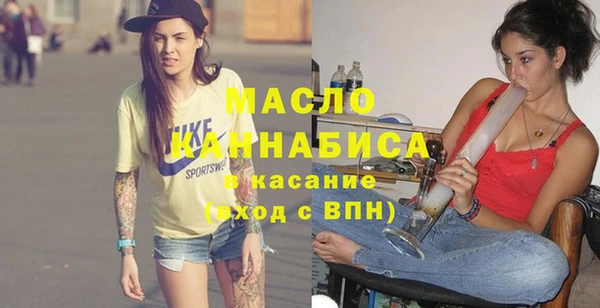 МДМА Лагань