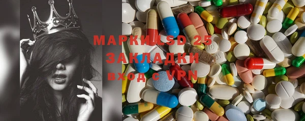 jwh Лабытнанги