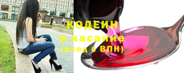 МДМА Лагань