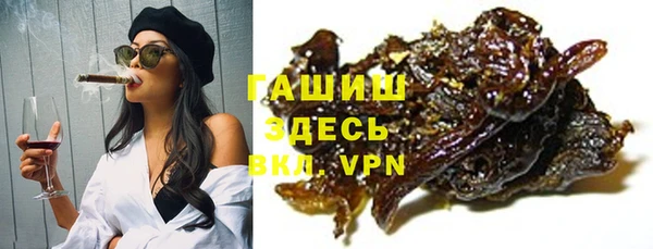 МДМА Лагань