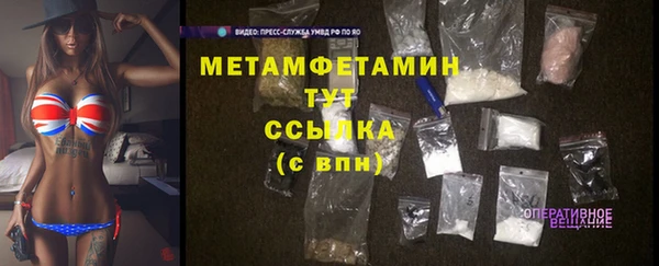 ECSTASY Ладушкин